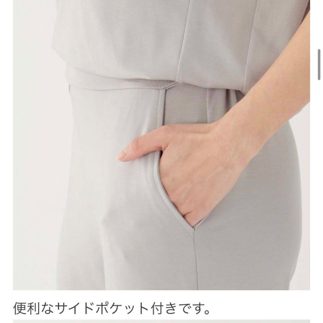 スリア オールインワン M ヨガウェア サロペット ヨガ suria リラックス