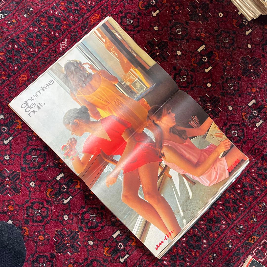 vintage an・an no.4