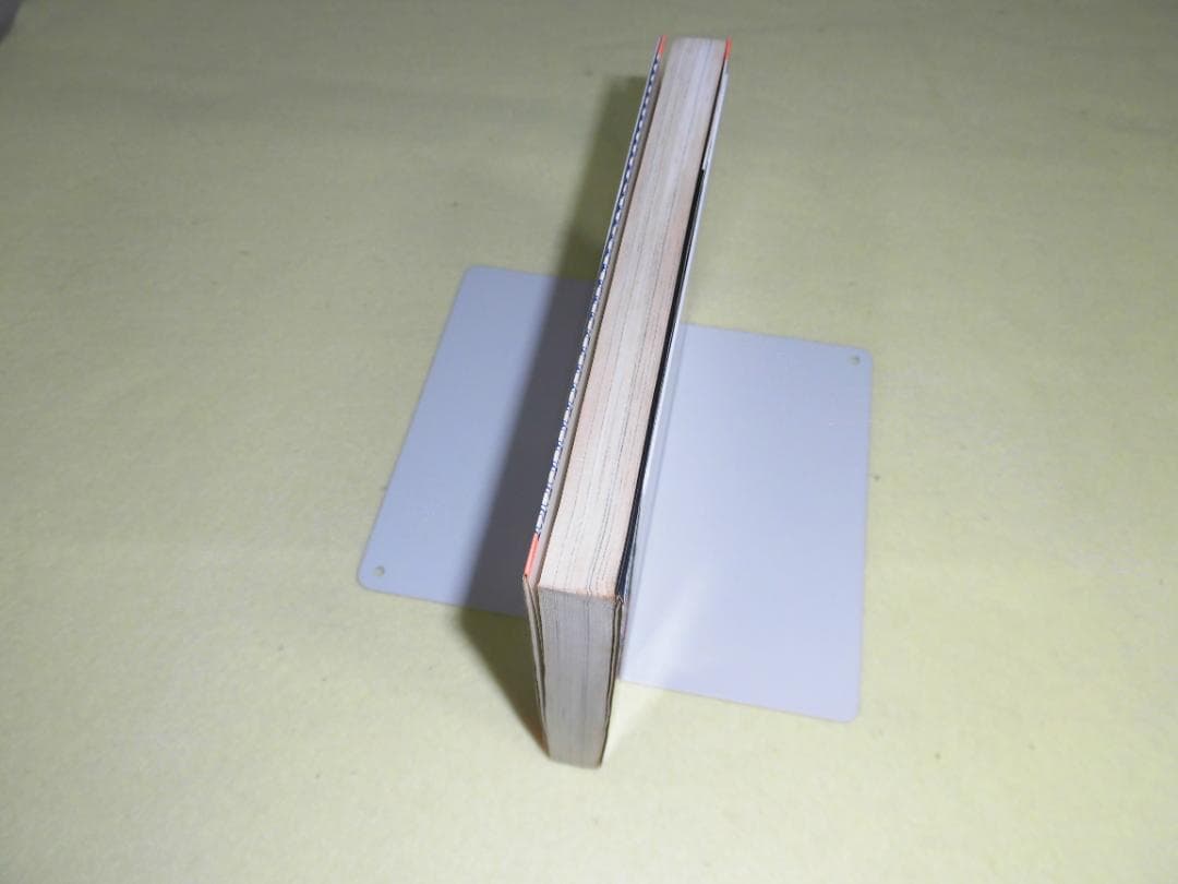 アクマイザー3 徳間書店 テレビランド・コミックス 石森プロ