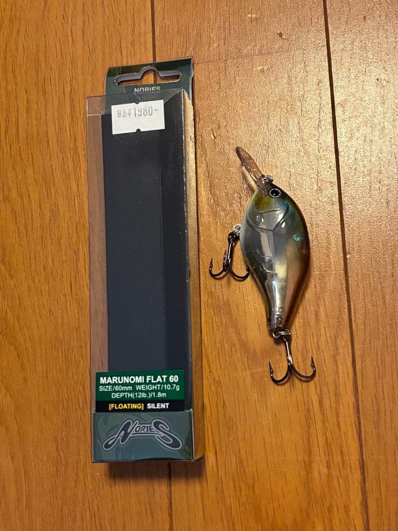 NORIES ノリーズ ルアー　5点セット