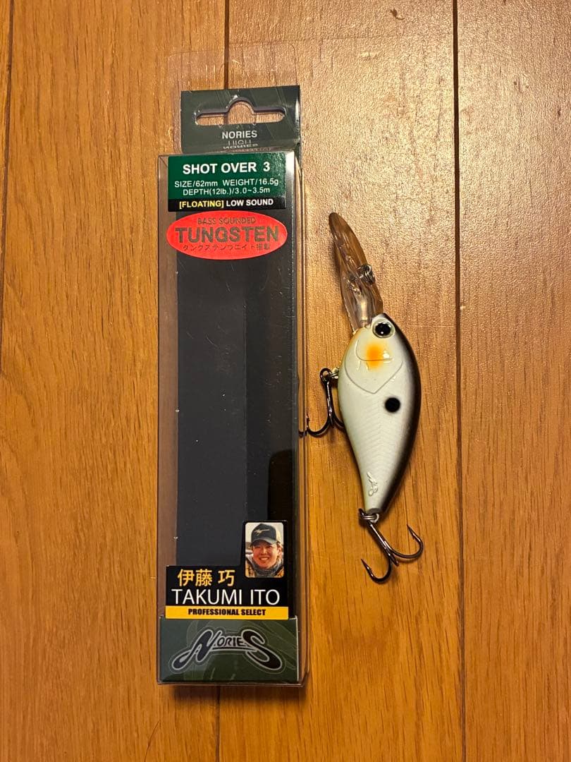 NORIES ノリーズ ルアー　5点セット