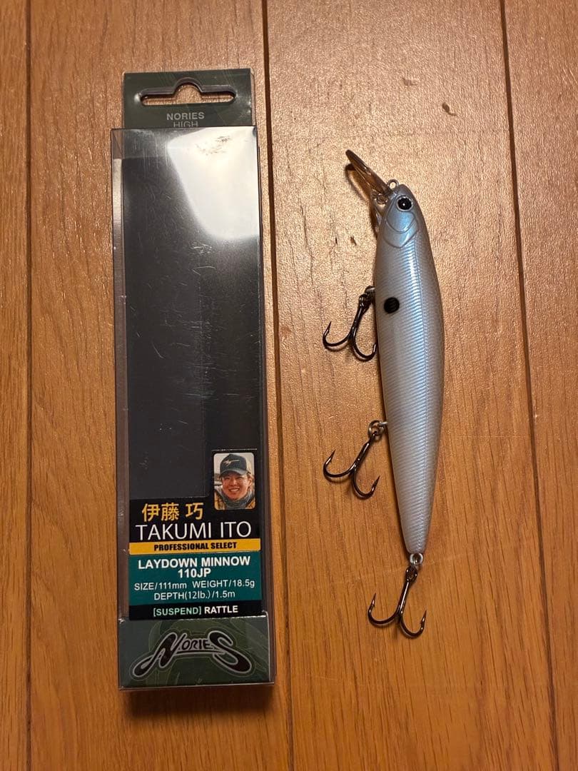 NORIES ノリーズ ルアー　5点セット