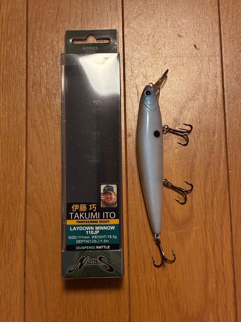 NORIES ノリーズ ルアー　5点セット