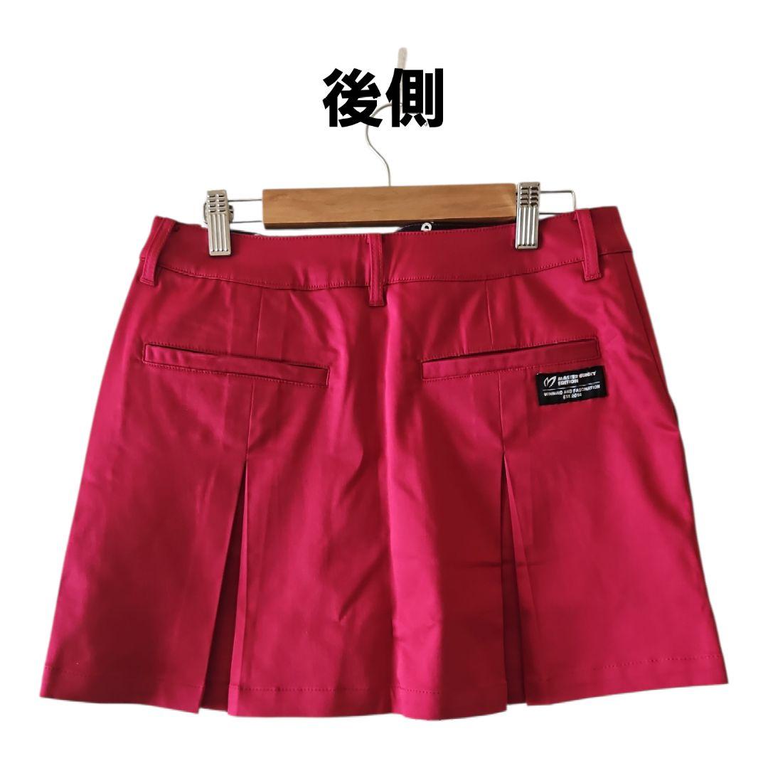 新品未使用　MASTER BUNNY EDITION ストレッチスカートサイズ1