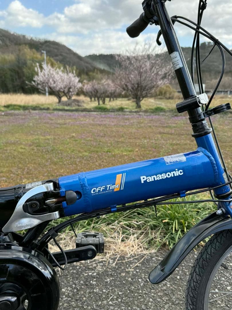 Panasonic 電動アシスト自転車 青