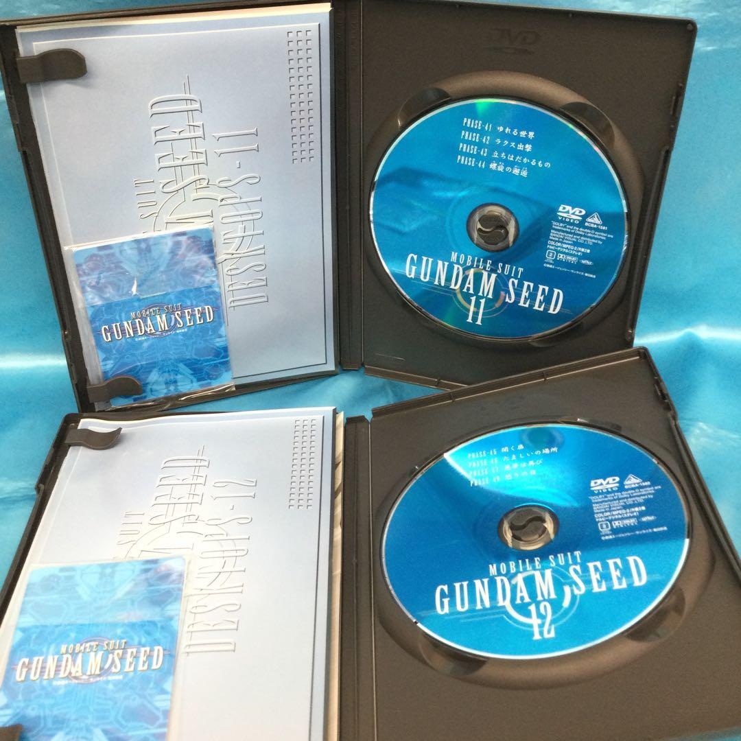 ☆ 機動戦士ガンダムSEED DVD 全13巻セット ＋おまけ付き