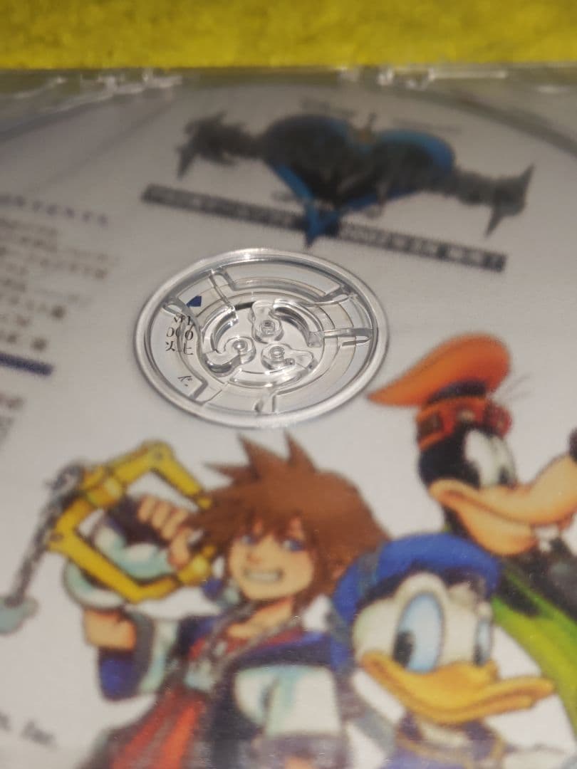 キングダムハーツ 三井ホーム プロモーション CD-ROM