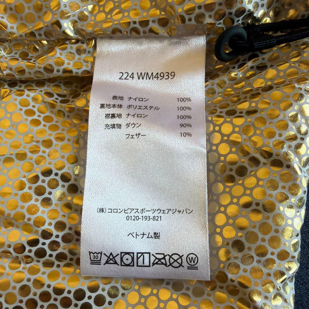 コロンビア ダウンベスト オムニヒートインフィニティ(日本LからLLサイズ相当)