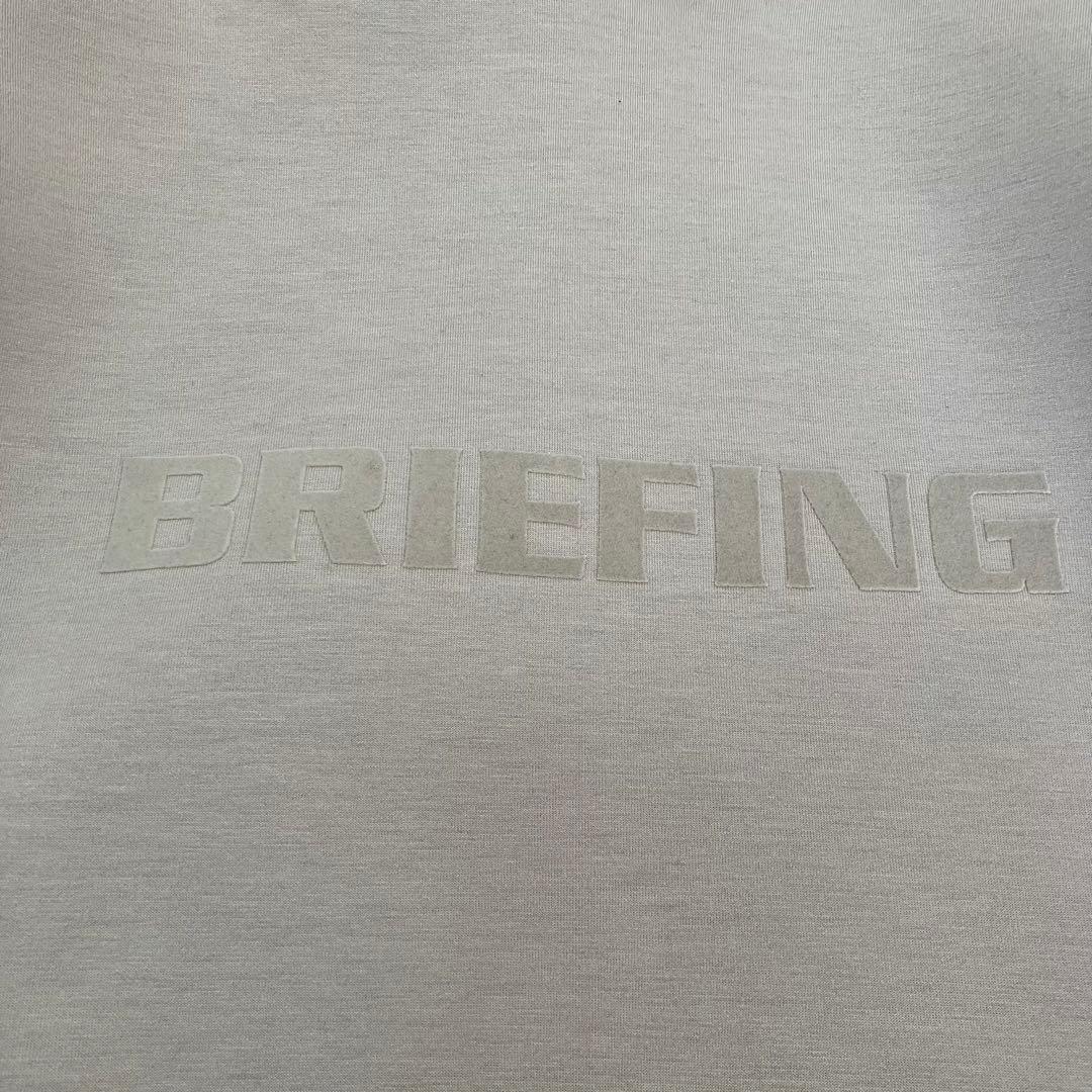 美品 近年モデルBRIEFING メンズ スエードフーディー パーカー XL