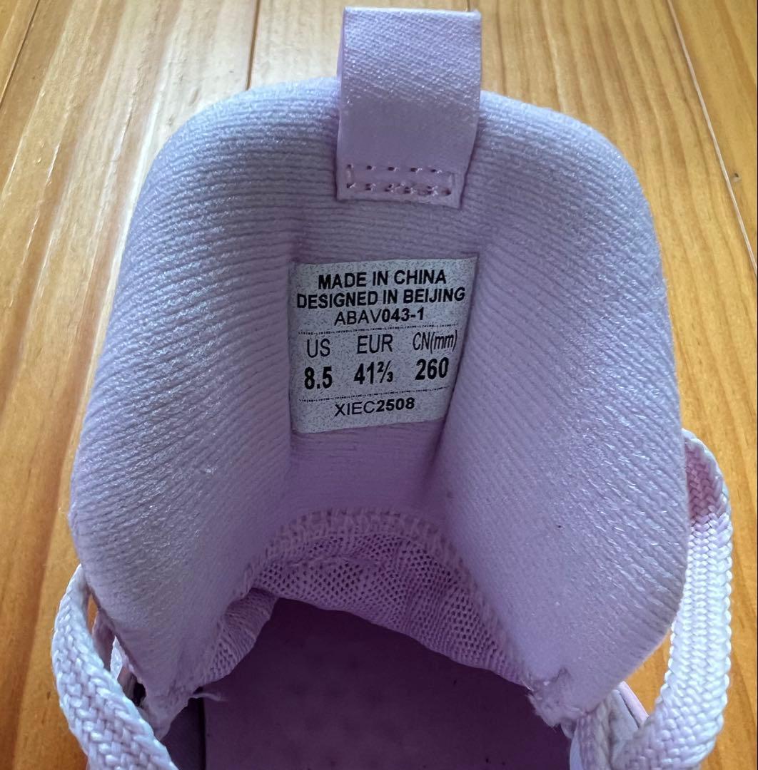 Wade All City 13 Encore「慈愛」 US8.5