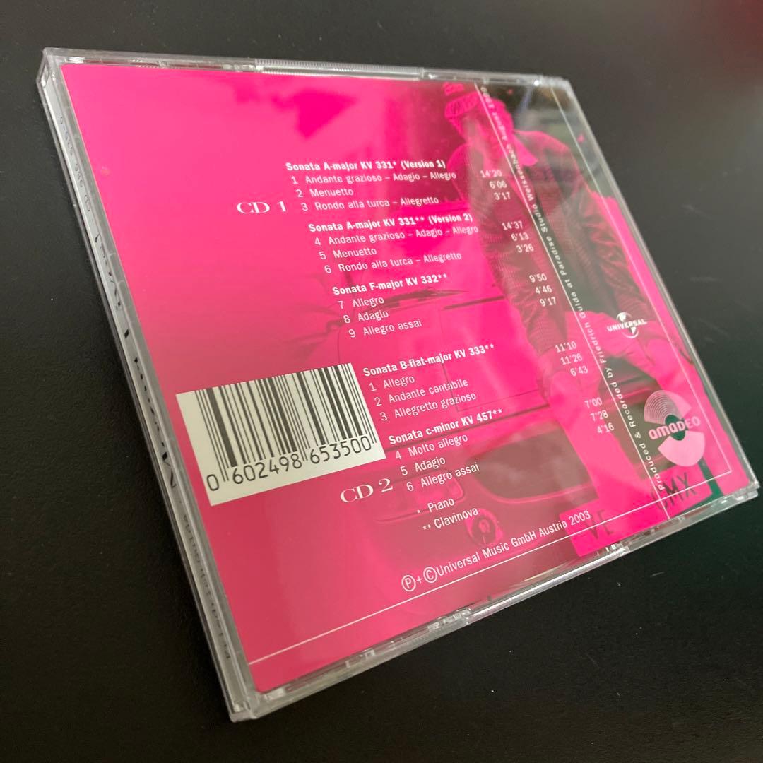 【売約済】グルダ／モーツァルト・ライヴス Mozart Lives!