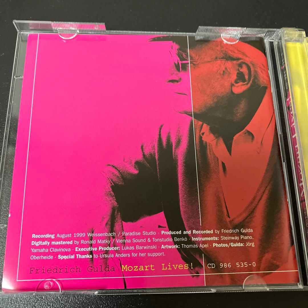 【売約済】グルダ／モーツァルト・ライヴス Mozart Lives!