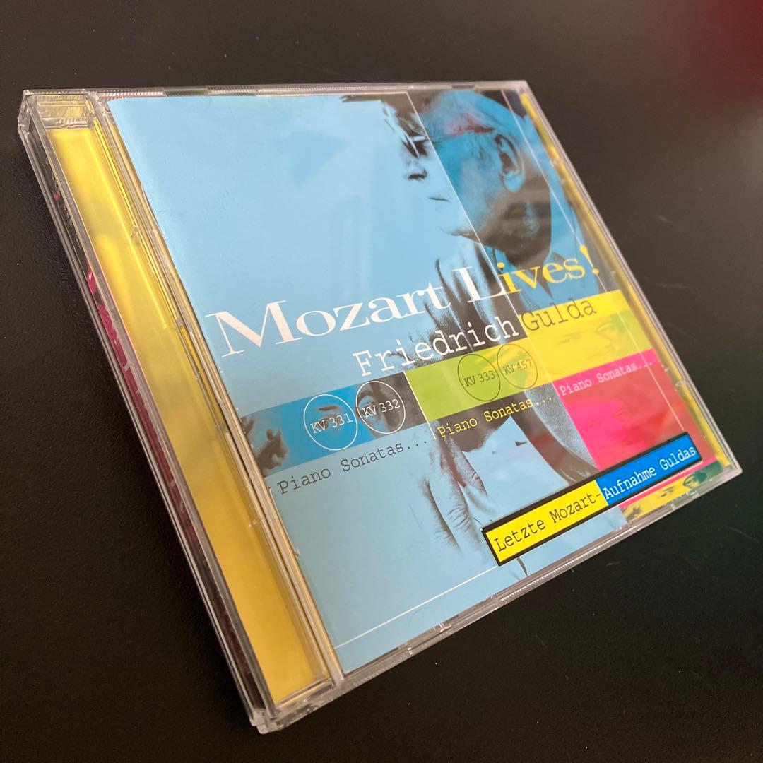 【売約済】グルダ／モーツァルト・ライヴス Mozart Lives!