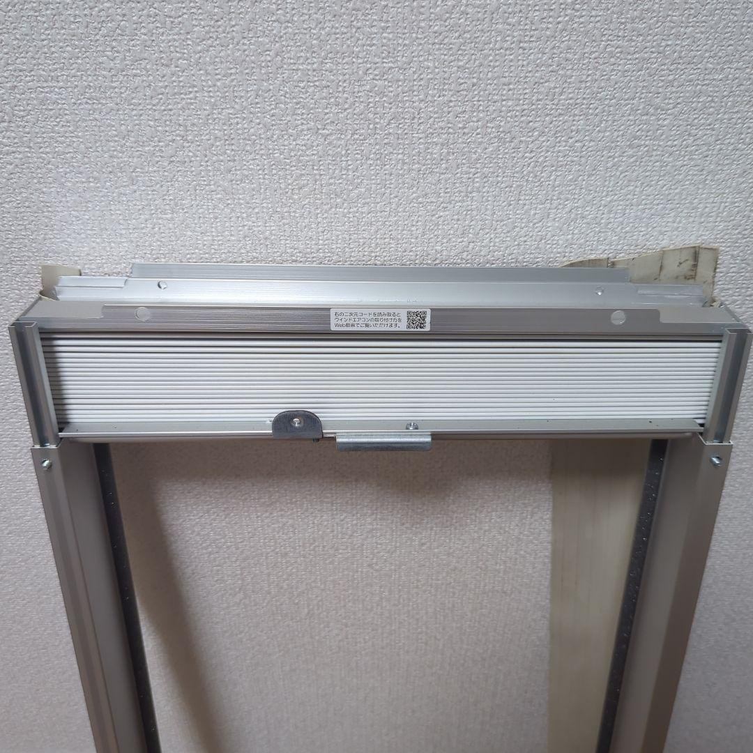 CORONA(コロナ) 窓用エアコン CW-16A4(WS)