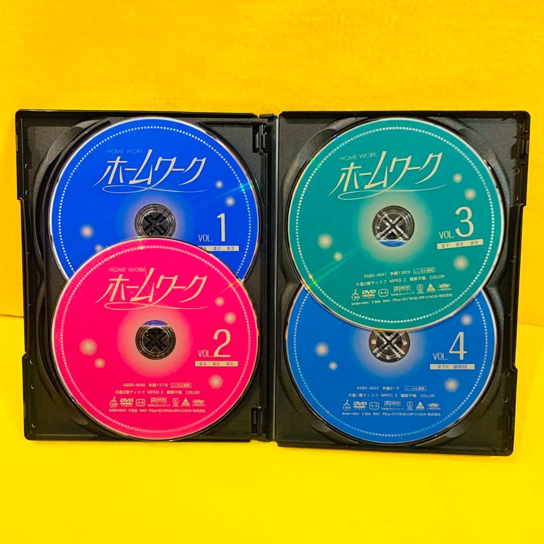 【新品ケース収納】ホームワーク DVD 全4巻 全巻セット 唐沢寿明 福山雅治