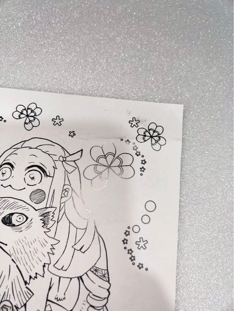 鬼滅の刃　全巻セット+小説+グッズ