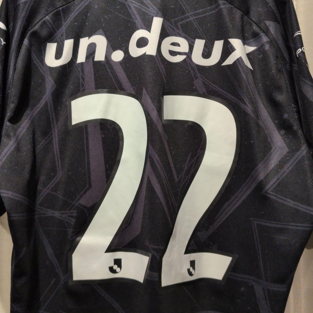 ペナルティ ファジアーノ岡山 15周年記念ユニフォーム