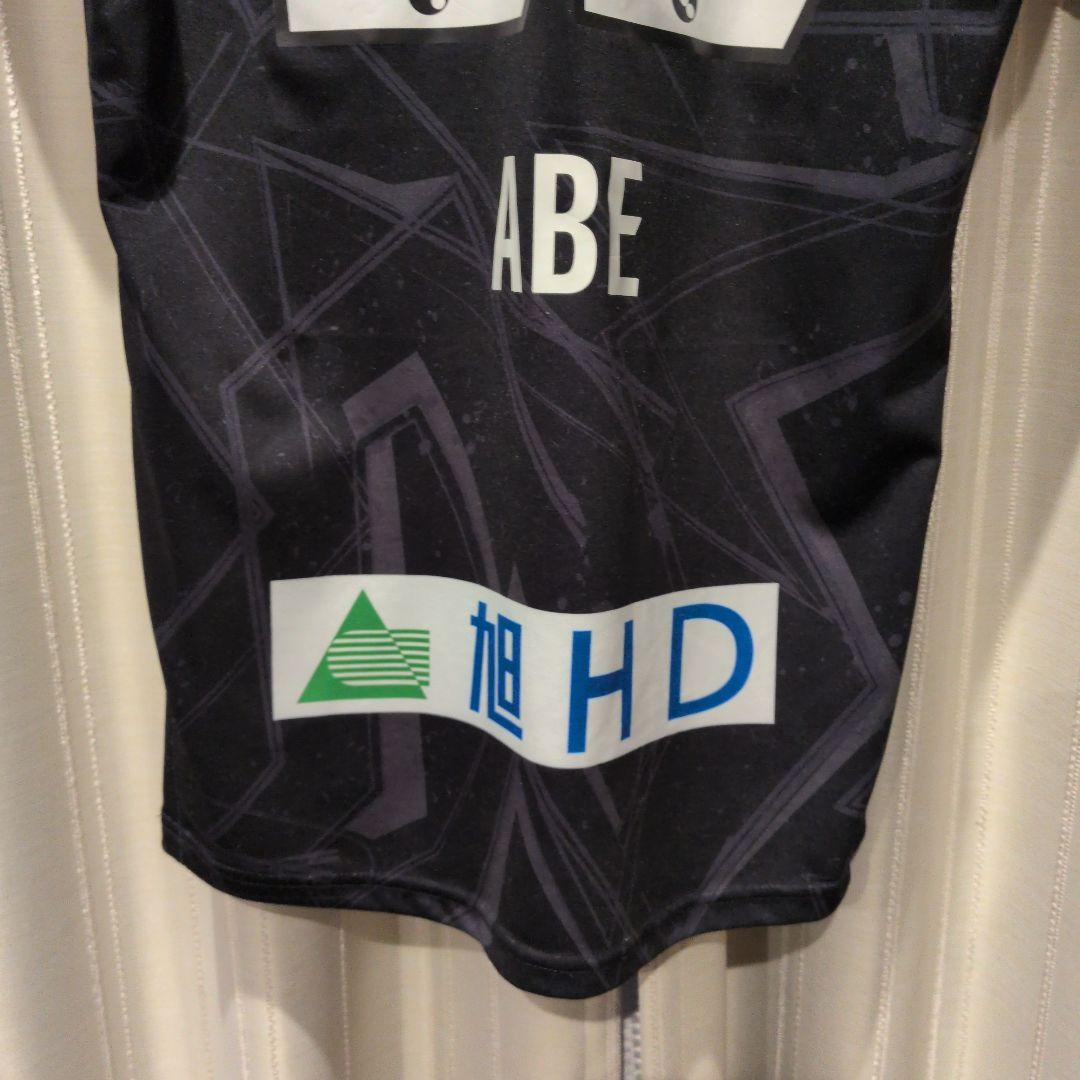 ペナルティ ファジアーノ岡山 15周年記念ユニフォーム