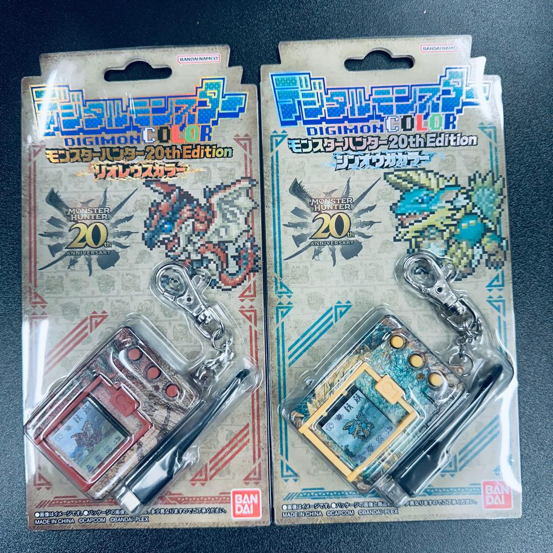 18個 デジタルモンスターCOLORモンスターハンター20th Edition