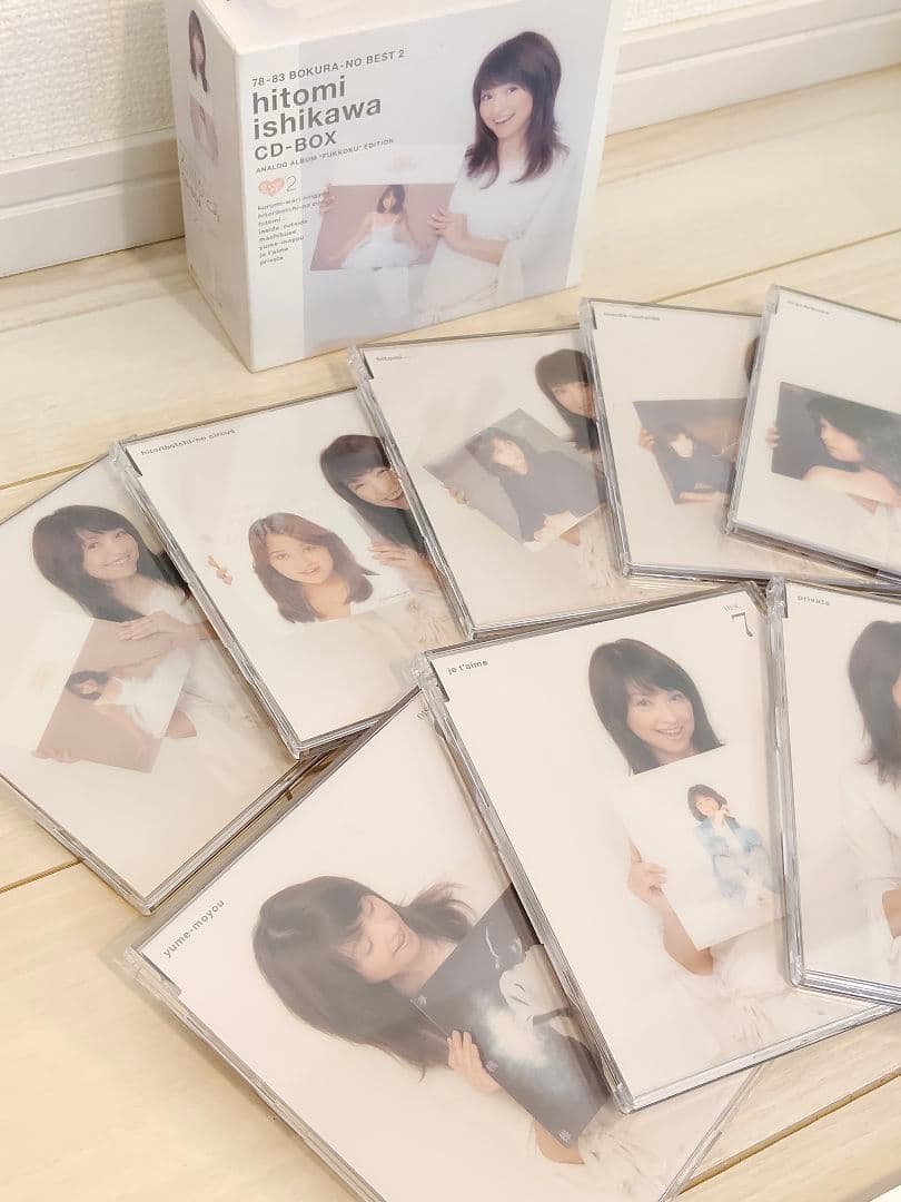 石川ひとみ　ぼくらのベスト2 CD-BOX　 アルバム