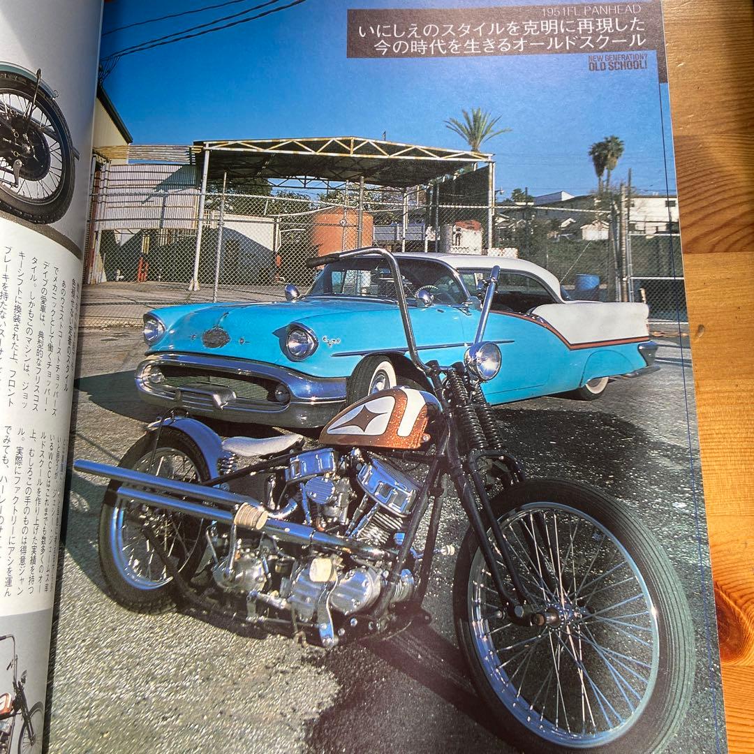 ハードコアチョッパー　NO01 2003年　HARDCORE CHOPPER