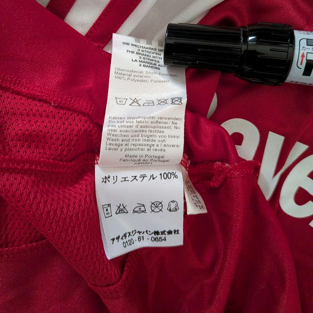 2003-04 アディダス バイエルンミュンヘン ゲームシャツ