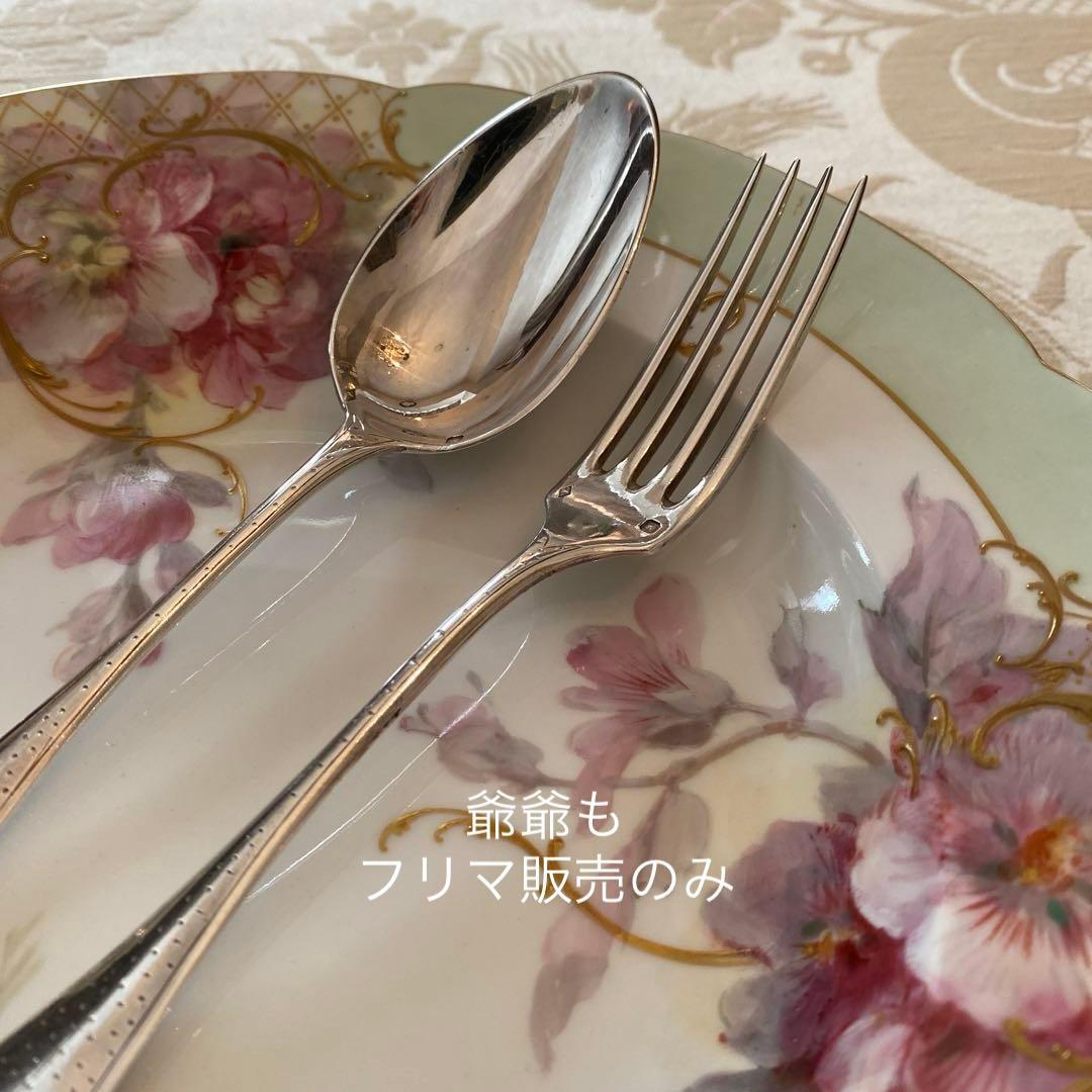 フランス／純銀／デザートフォーク＆デザートスプーン「ドット」