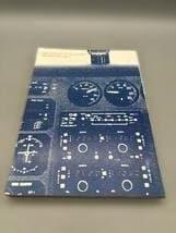 計器飛行演習 土屋正興 鳳文書林出版販売