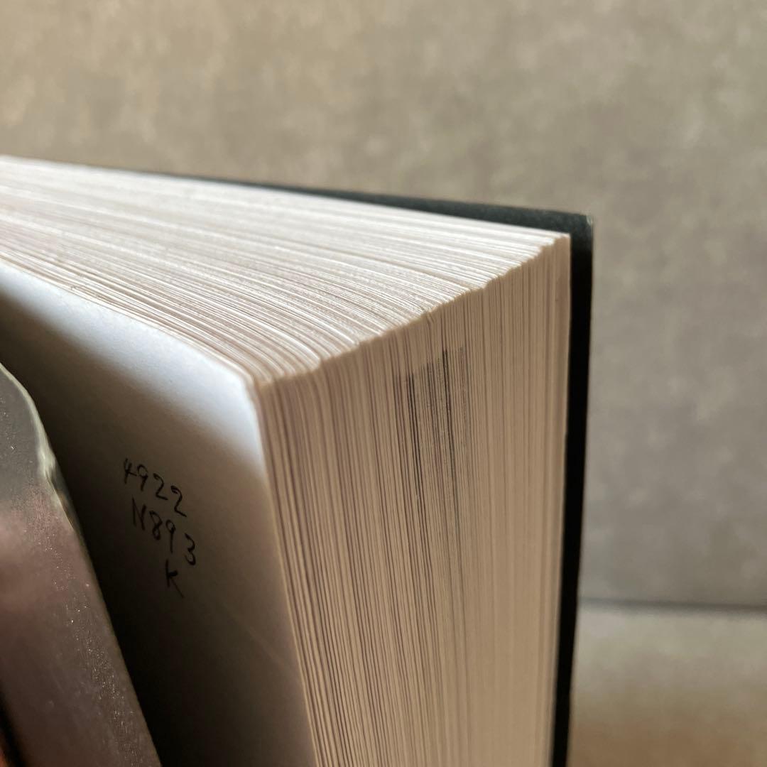 【⚠️入手困難なおまけつき】野口晴哉①病人と看病人②健康の自然法コピー（おまけ）