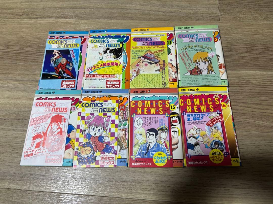 キン肉マン　全巻初版　9巻以降コミックスニュース、ハガキ付き　1巻から36巻