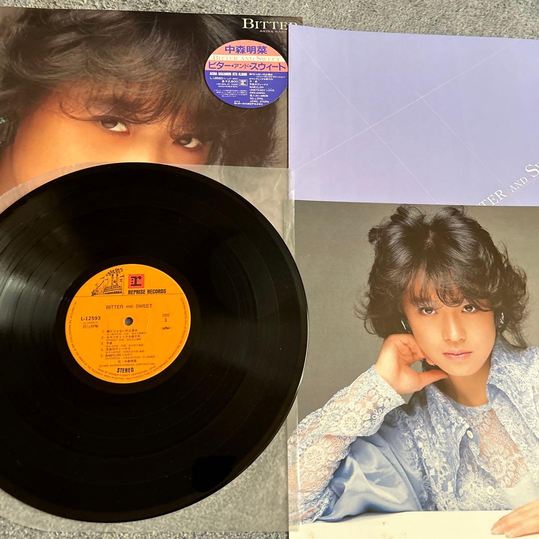 中森明菜　クリムゾン&ビターアンドスイート、パンフレット付き