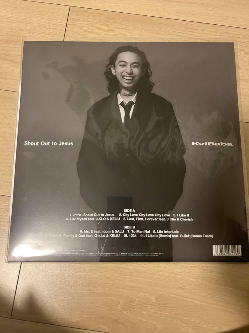 Kvi Baba Shout Out to Jesus レコード