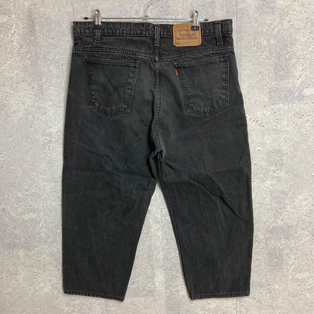 リーバイス550 オレンジタブ　ブラックデニム　ジーンズ　W38 L23相当