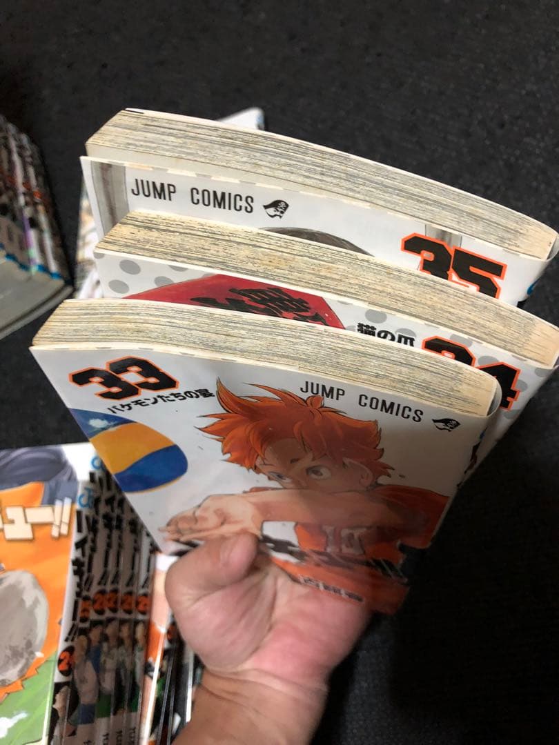 ハイキュー　１から37巻　 古舘春一　オマケあり