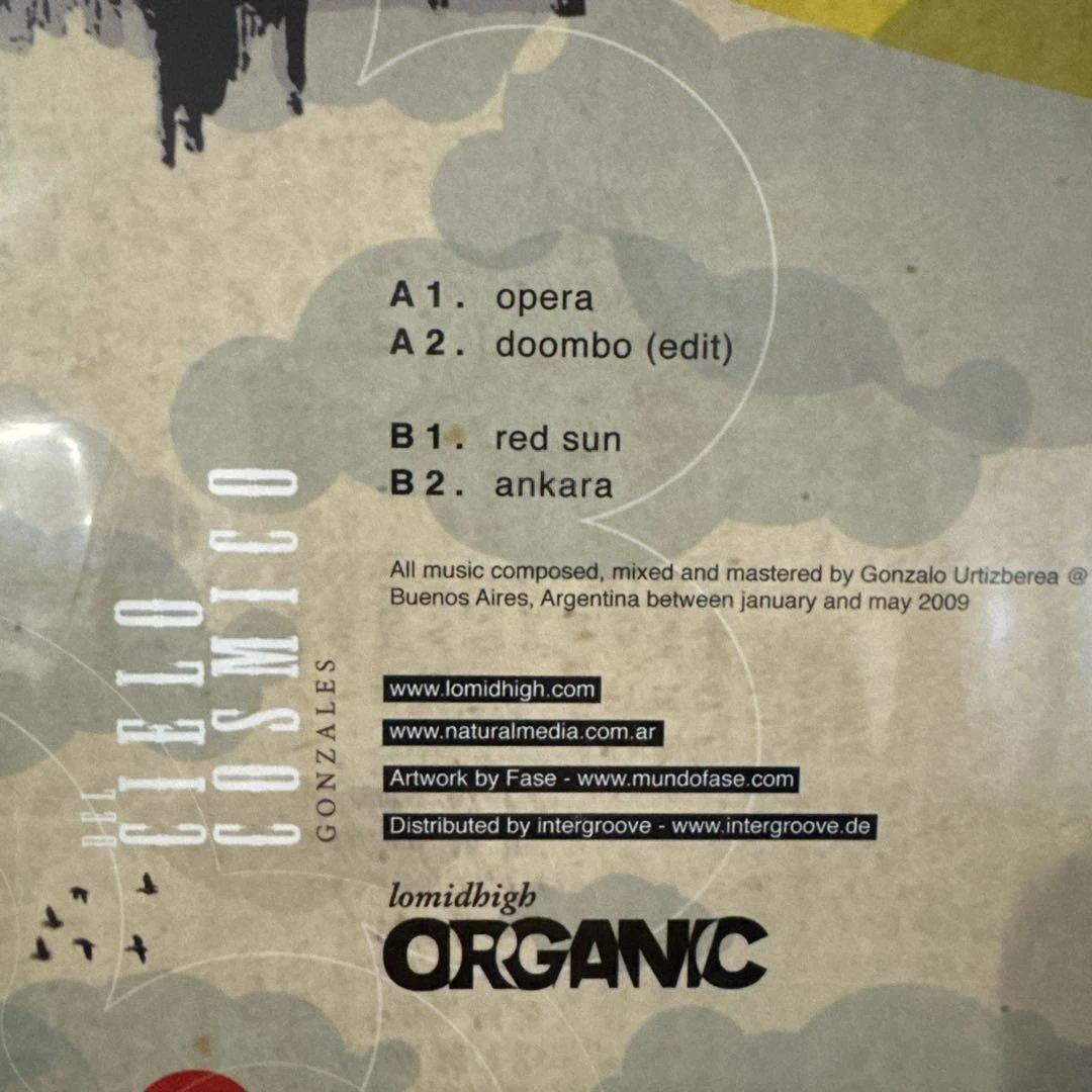 HOUSE / TECH-HOUSE / 9枚セット/ ハウス・テックハウス