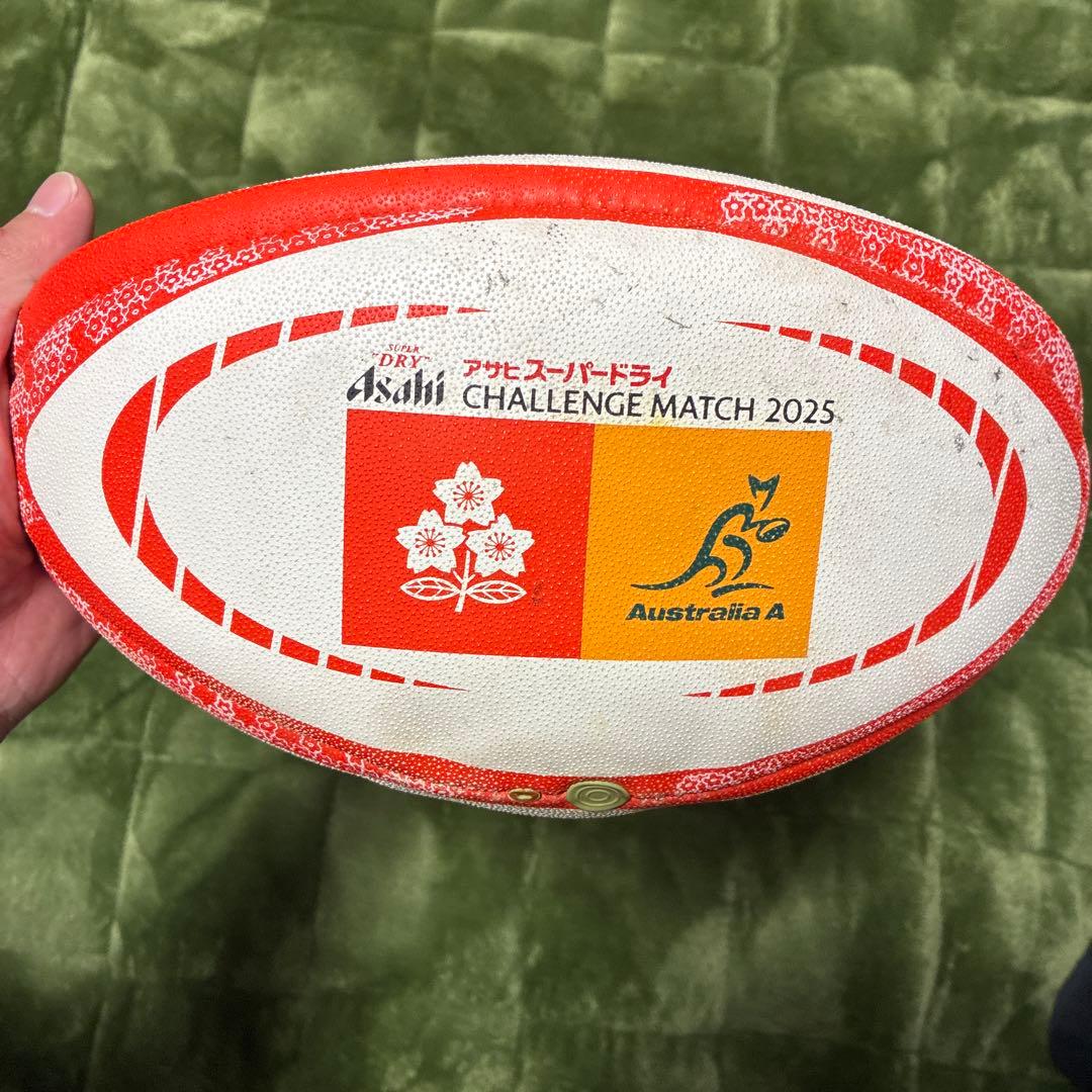 超激レア！ラグビー日本代表vsオーストラリア代表　マッチボール