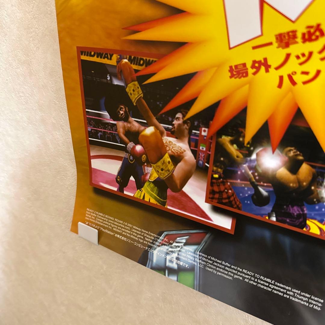 非売品！レディ トゥ ランブル ボクシング ゲーム PS2 ポスター
