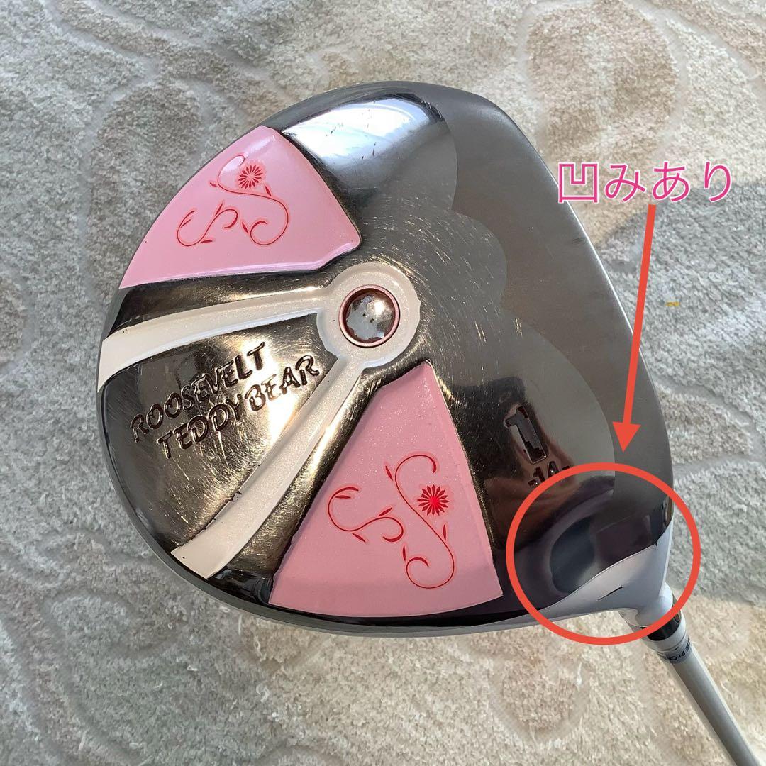 ❣️レディース❣️ゴルクラブフルセット(LG1-512062)