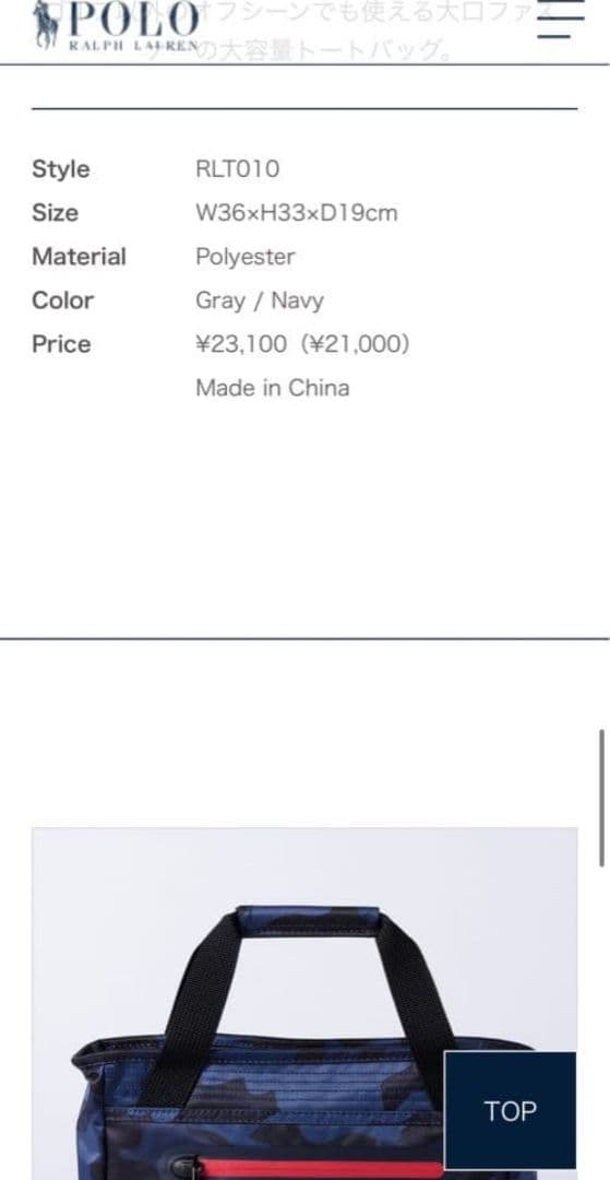 RLX ゴルフバッグ ラルフローレン RALPHLAUREN トートバッグ