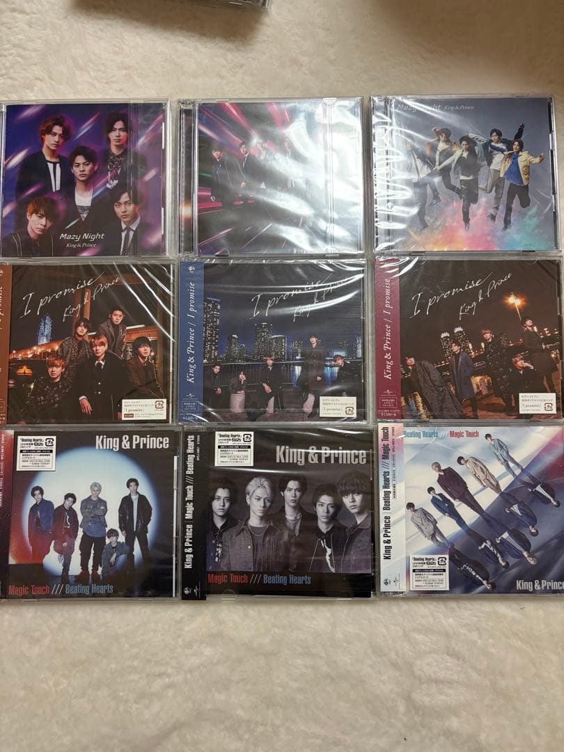 King & Prince CD アルバム ライブDVD まとめ売り