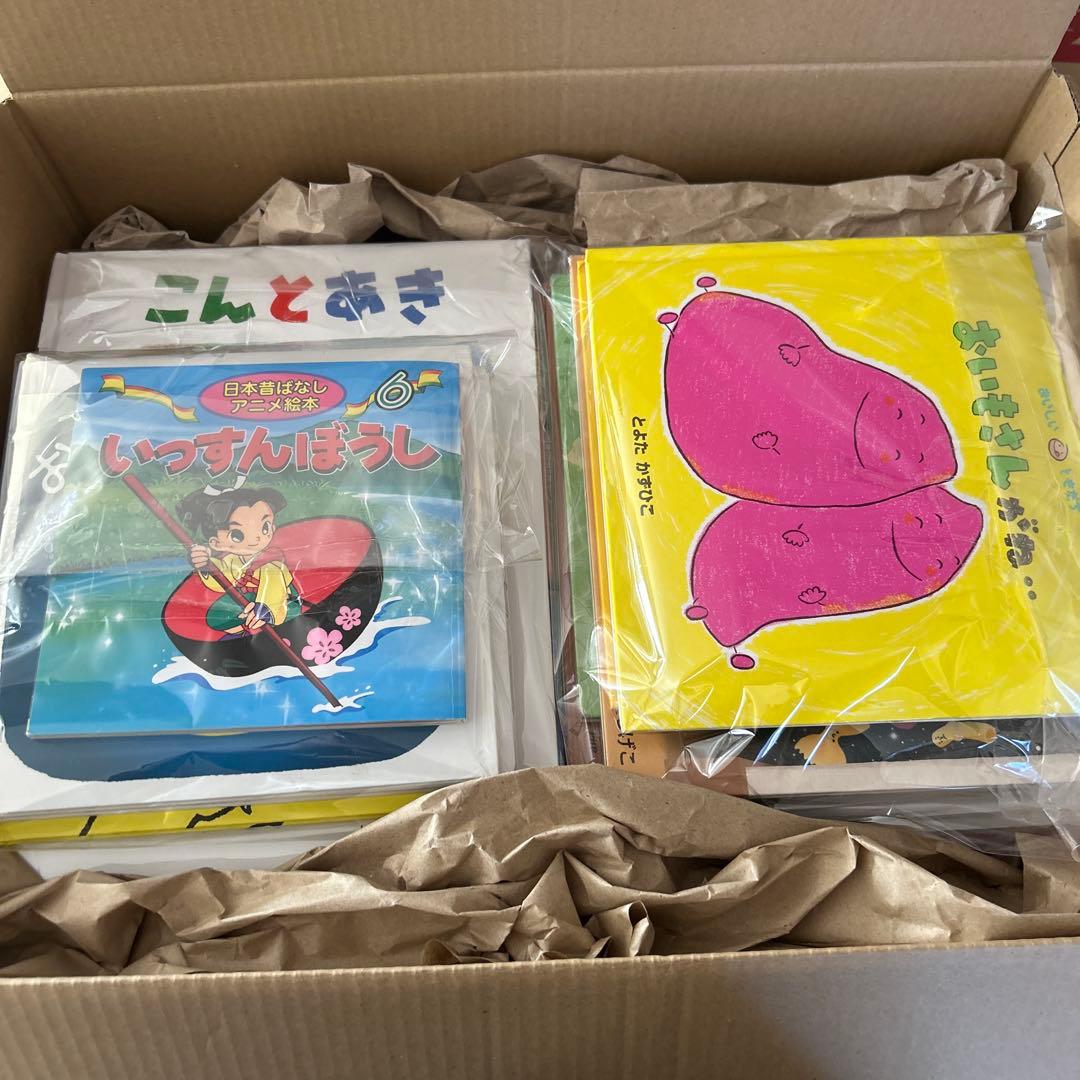 値下げ　絵本・児童書セット 31冊