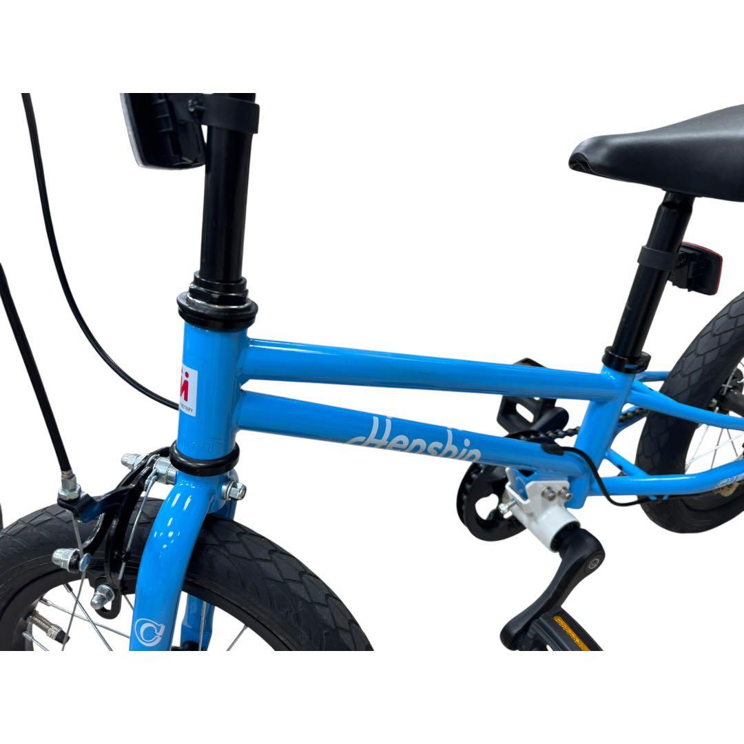 【美品】へんしんバイクC14 スカイブルー　付属品付き