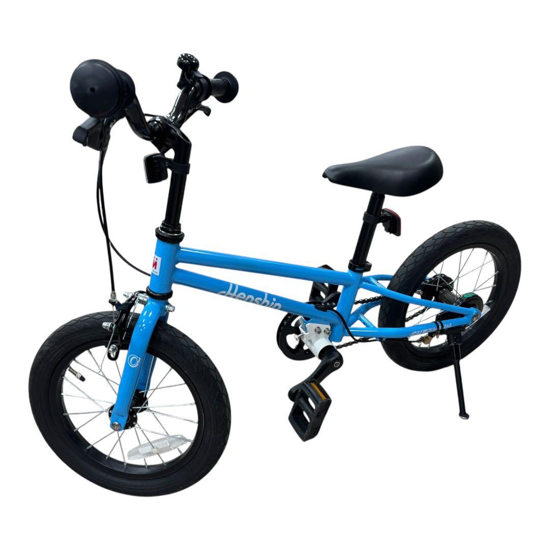 【美品】へんしんバイクC14 スカイブルー　付属品付き