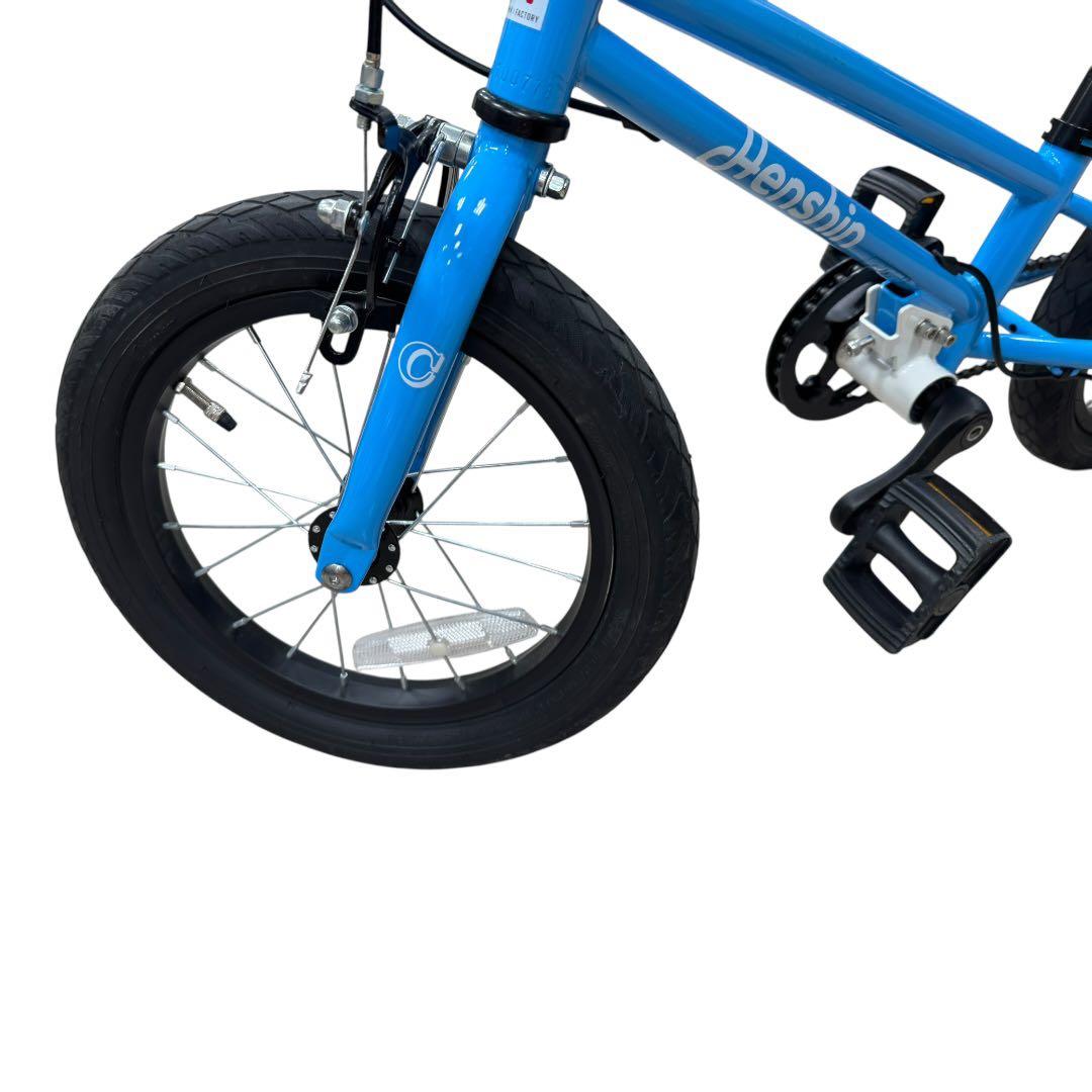 【美品】へんしんバイクC14 スカイブルー　付属品付き