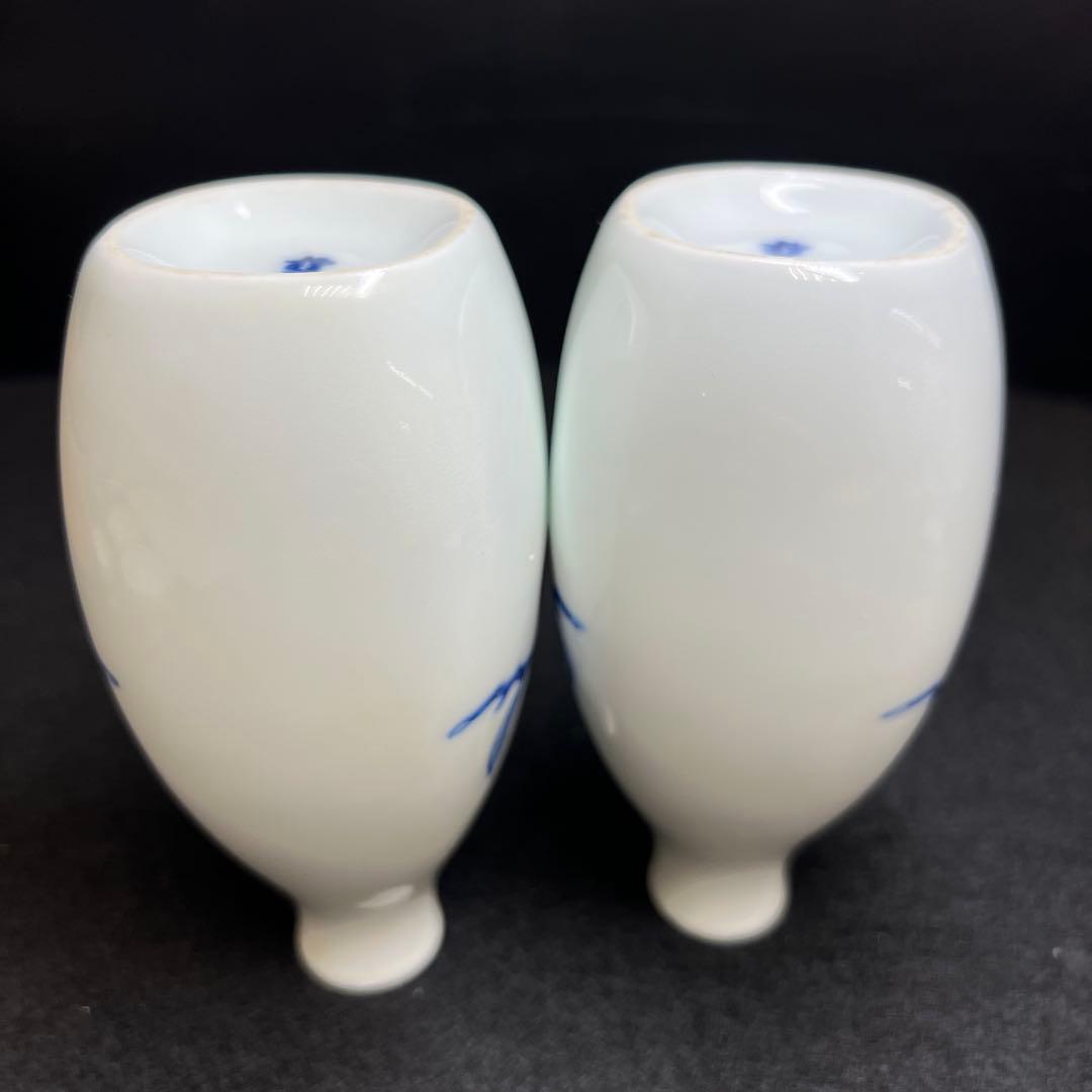 十三代酒井田柿右衛門　染錦柿文酒器セット　共箱　東Y8-0225☆2F