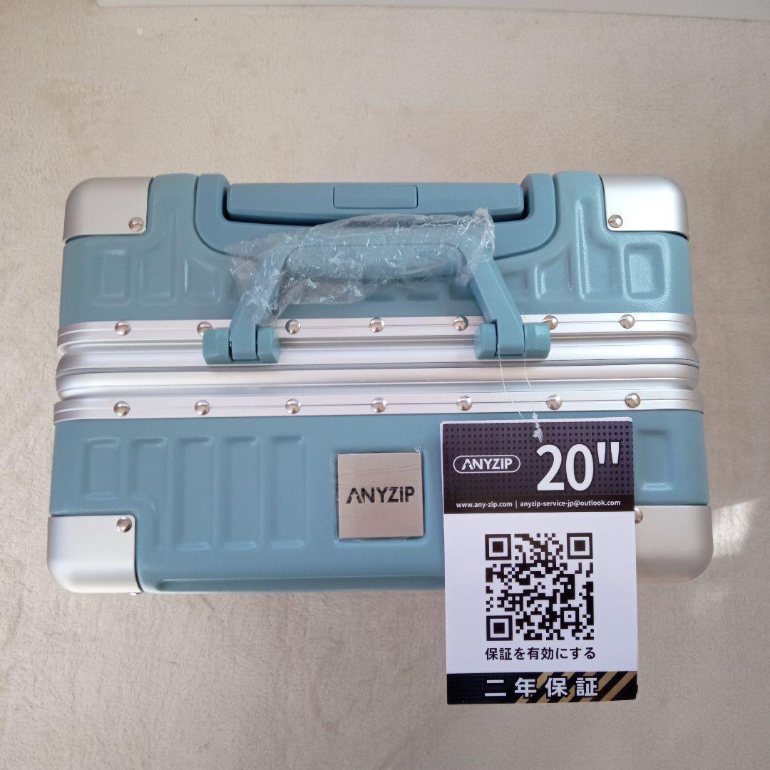 [AnyZip] スーツケース キャリーバッグ キャリーケース 機内持込 超軽量