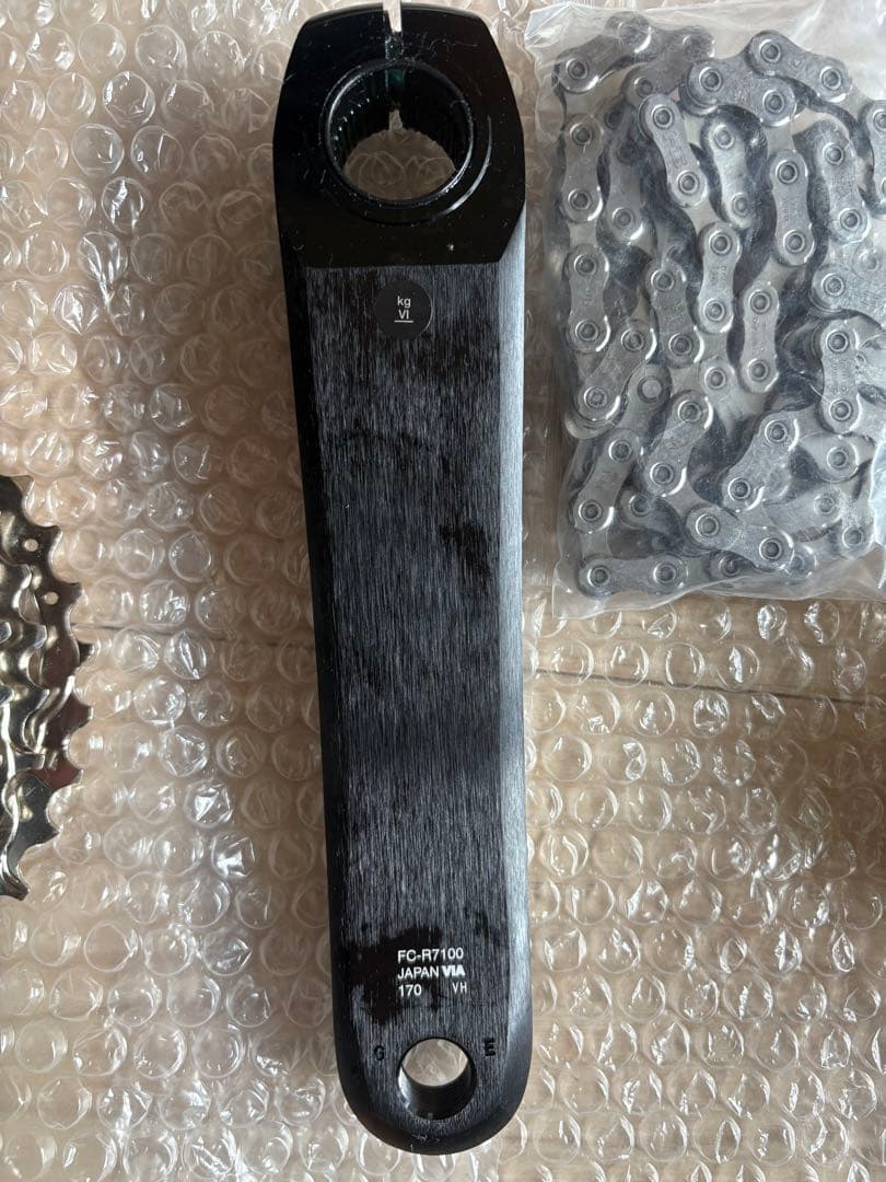 【新車外し未使用】シマノ 新型105 R7100 2×12速 機械式コンポセット