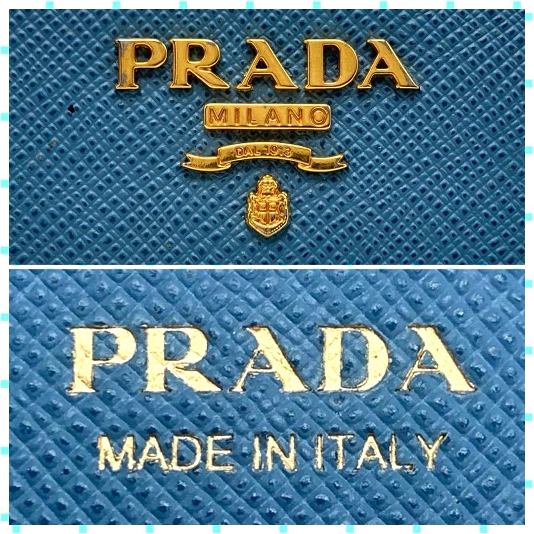 【箱付き】PRADA サフィアーノレザー 6連キーケース　ライトブルー 金ロゴ