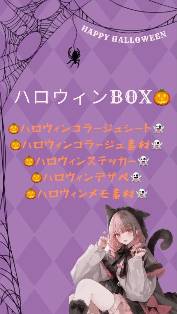 ラッピング・包装 cherry