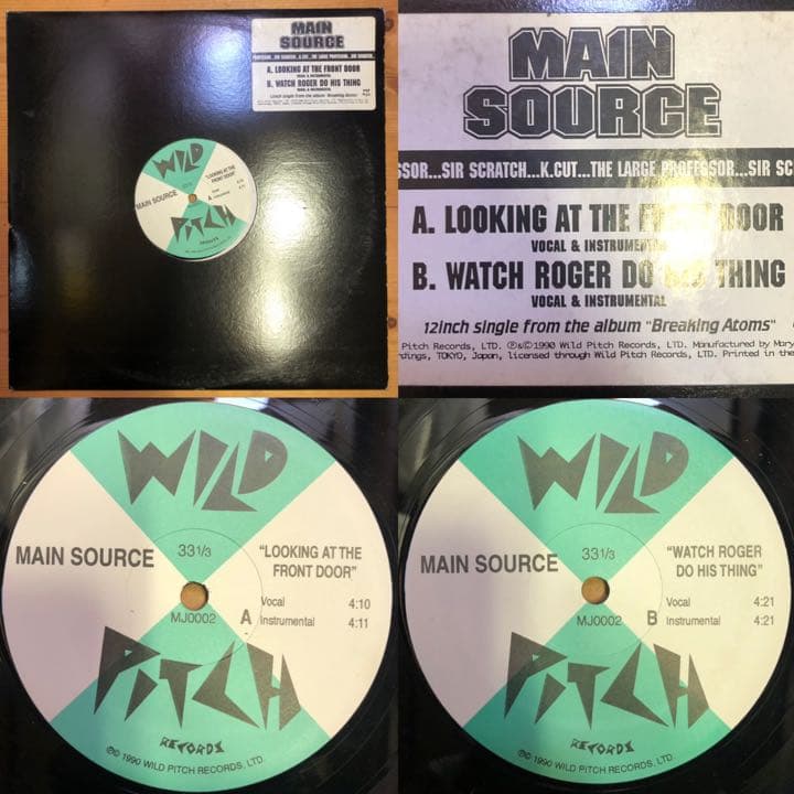 MAIN SOURCE 12インチレコード アルバム1枚　+シングル6枚セット